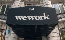WeWorkSign.jpg
