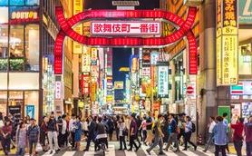 Tokyo -990790360.jpg